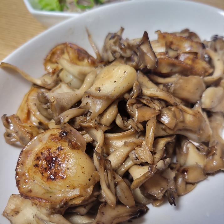 まいたけホタテバター